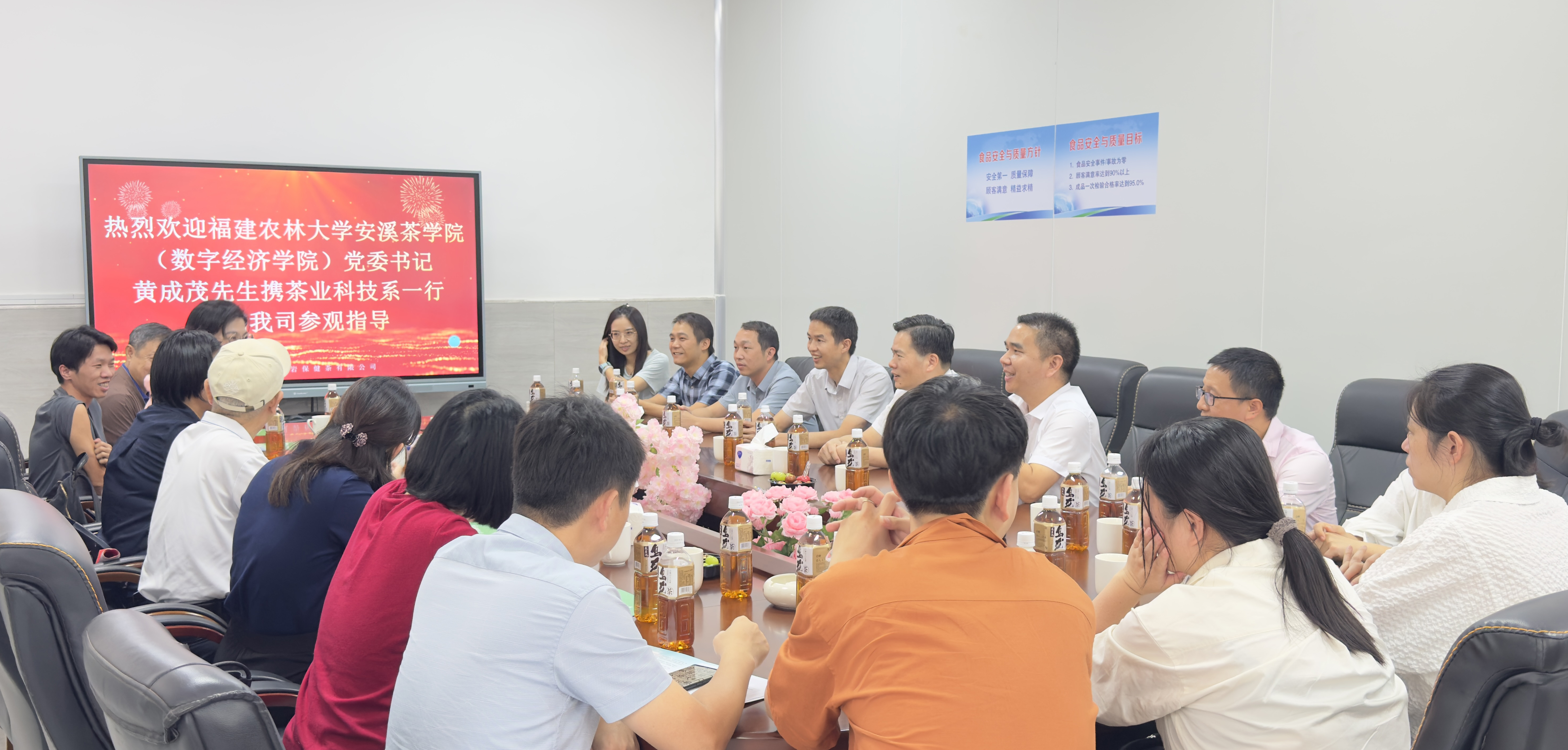 微信图片_20241114173334 拷贝.jpg